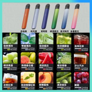 【買9顆加送煙彈1顆】RELX悅刻正品【2顆起售】 6代霧化煙彈單顆装 限時限量活動無痛升級