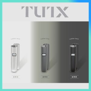 TUTX霧化主機 高檔皮革款 適配一代煙彈 穩定8w輸出