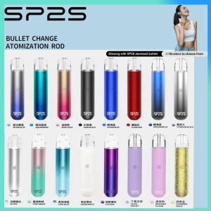 SP2S思博瑞霧化主機 經典版 適配一代煙彈 顏值無敵