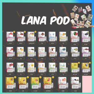 LANA霧化煙彈 適配一代主機 發光三顆装 偏涼愛好者無腦入