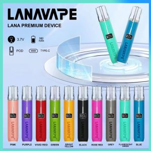 LANA霧化主機 頂級皮革款 適配一代煙彈 細膩手感