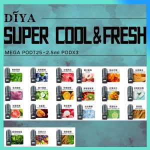 DIYA叮啞霧化煙彈 適配一代主機 三顆裝 CP值超高