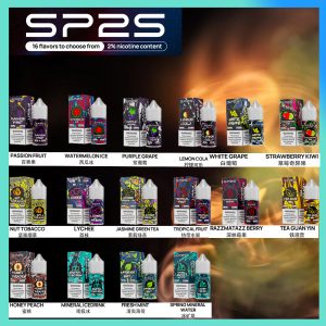 SP2S思博瑞30ML瓶装煙油 開放式注油