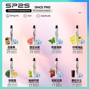 SP2S ONCE PRO思博瑞一次性5000Puffs 抛棄式