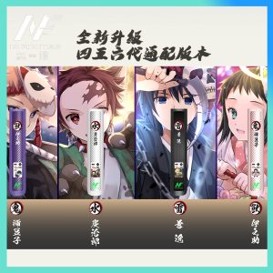 INF無限 鬼滅之刃 霧化主機 適配五六代煙彈 專屬動畫