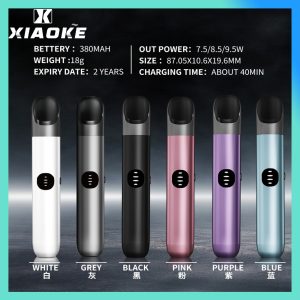 XIAOKE梟客霧化主機 適配五代煙彈 帶兒童鎖三檔功率可調節 relx悅刻六代同款