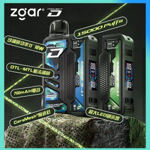 【買三盒送高功率主機】ZGAR冰熊卡帶煙彈 磁吸設計 大口數長續航 15000口